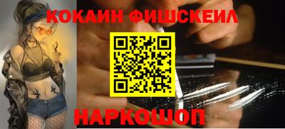 бошки Камышлов