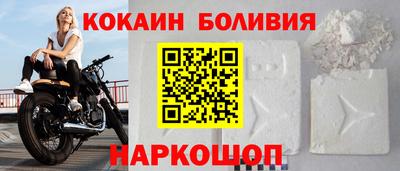 бутират Канаш
