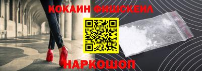 бошки Камышлов