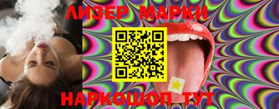 бошки Камышлов