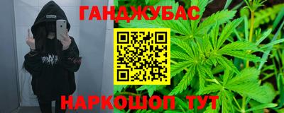 соль ск Кандалакша