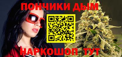 соль ск Кандалакша
