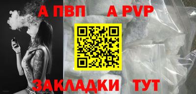 бошки Камышлов