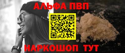 бошки Камышлов