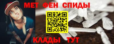 соль ск Кандалакша