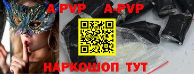 бошки Камышлов