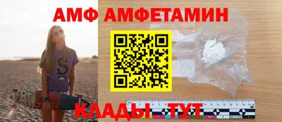 бошки Камышлов