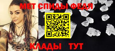 бошки Камышлов