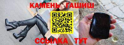 соль ск Кандалакша