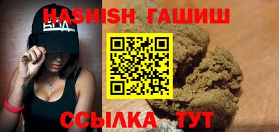 бошки Камышлов