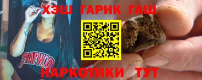 бошки Камышлов