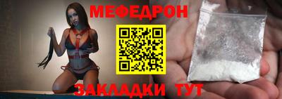 бошки Камышлов
